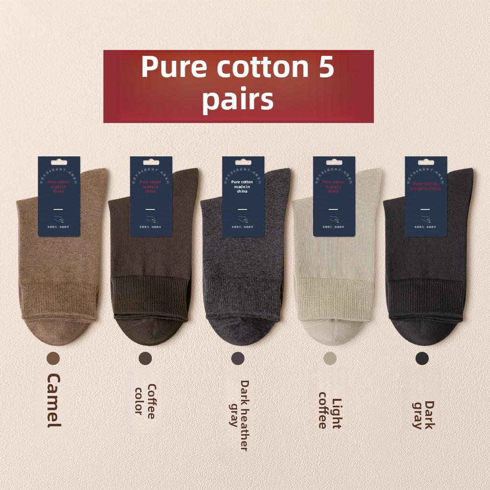 5 Paires de Nouvelles Chaussettes Tube Sportives Épaisses Anti-Bactériennes en Coton pour Homme Automne et Hiver