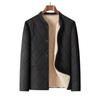 Men's Winter Velvet Stuffed Plush Thickened Cotton Jacket Thickened Jacket