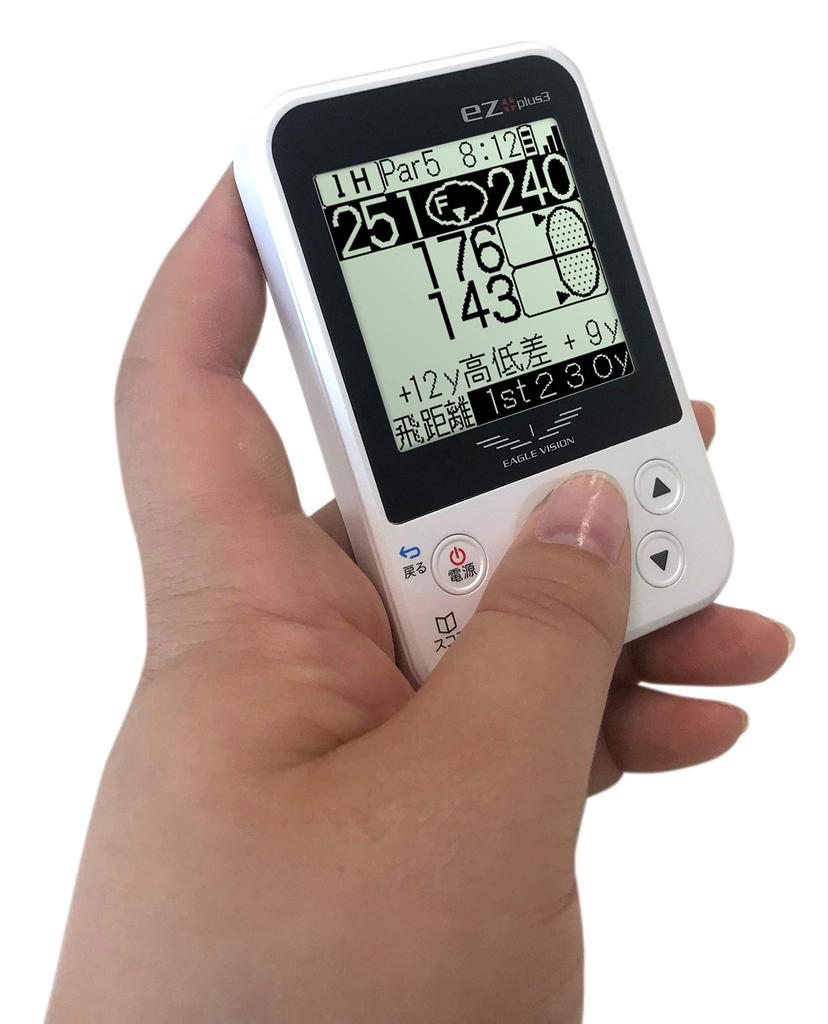 Asahi Golf EAGLE VISION ez plus3 EV-818