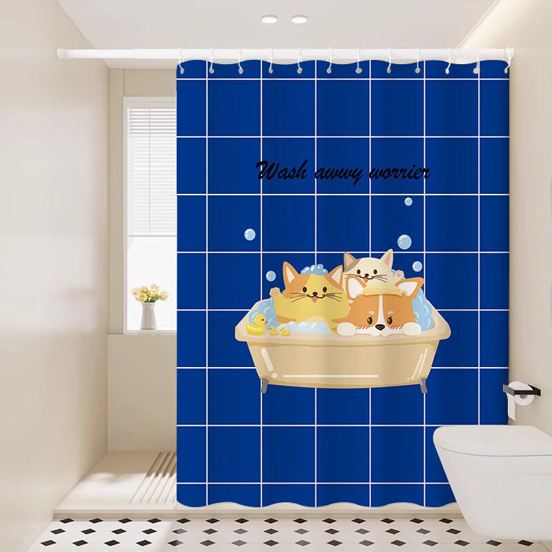 Handun Waterproof Punch-Free Shower Curtain
