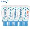 Sensodyne Pronamel Kids Toothpaste Strawberry 65g