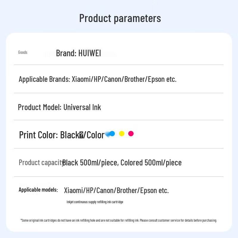 Huiwei Compatible Xiaomi Mijia 001 Inkjet Printer Refill Ink Set