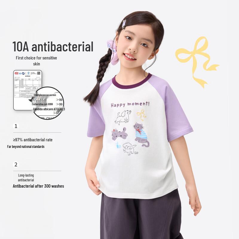 Girls' 10A Antibacterial Cotton Short Sleeve T-Shirt