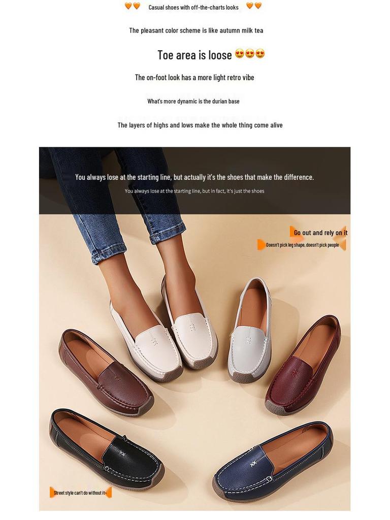 2025 Women's Casual Loafers: Comfortable Soft Sole & Upper, Plus Size, Bean Shoes