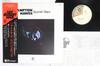 LP Record HAMPTON HAWES  Spanish Steps PA6103 BLACK LION 1977 Japan Obi Jazz Used