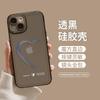 Apple 11Promax transparent mobile phone case iPhone11Pro/11 soft case XS couple 1 new love couple