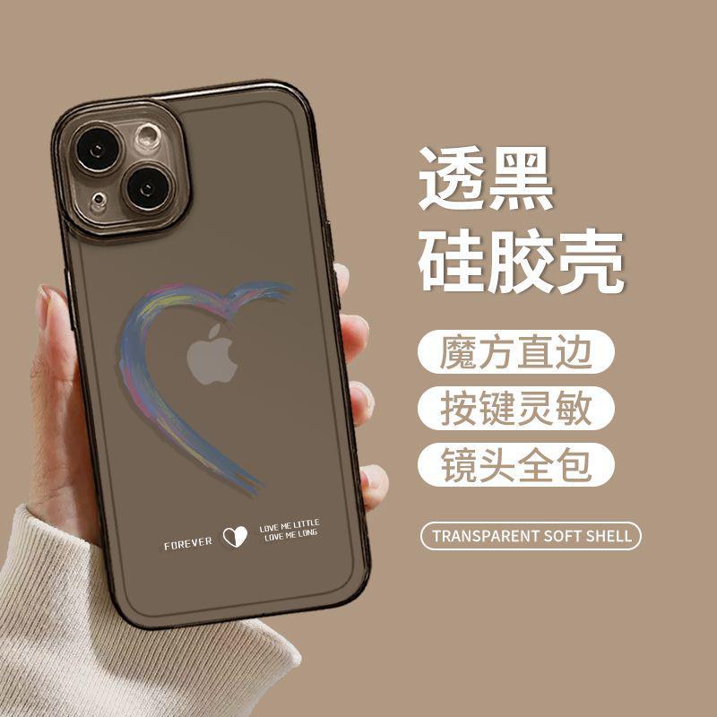 Apple 11Promax transparent mobile phone case iPhone11Pro/11 soft case XS couple 1 new love couple