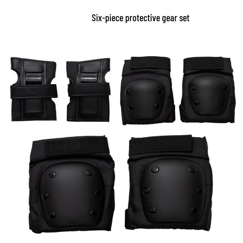 Roller Skating Protective Gear Set Universal