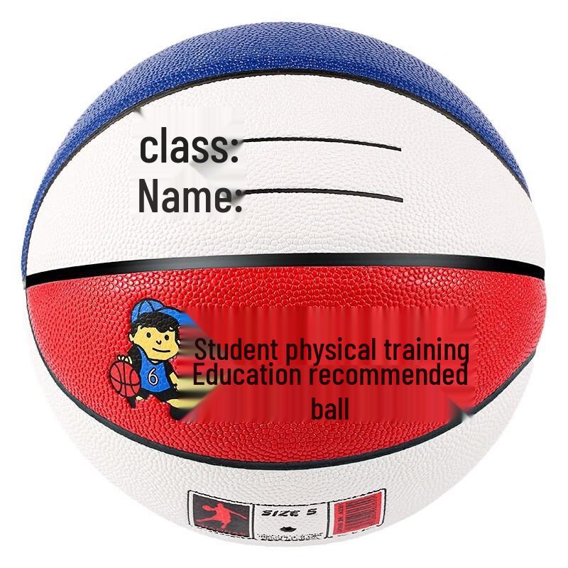 WEZHO Kids  Size 4 Red-White-Blue PU Basketball