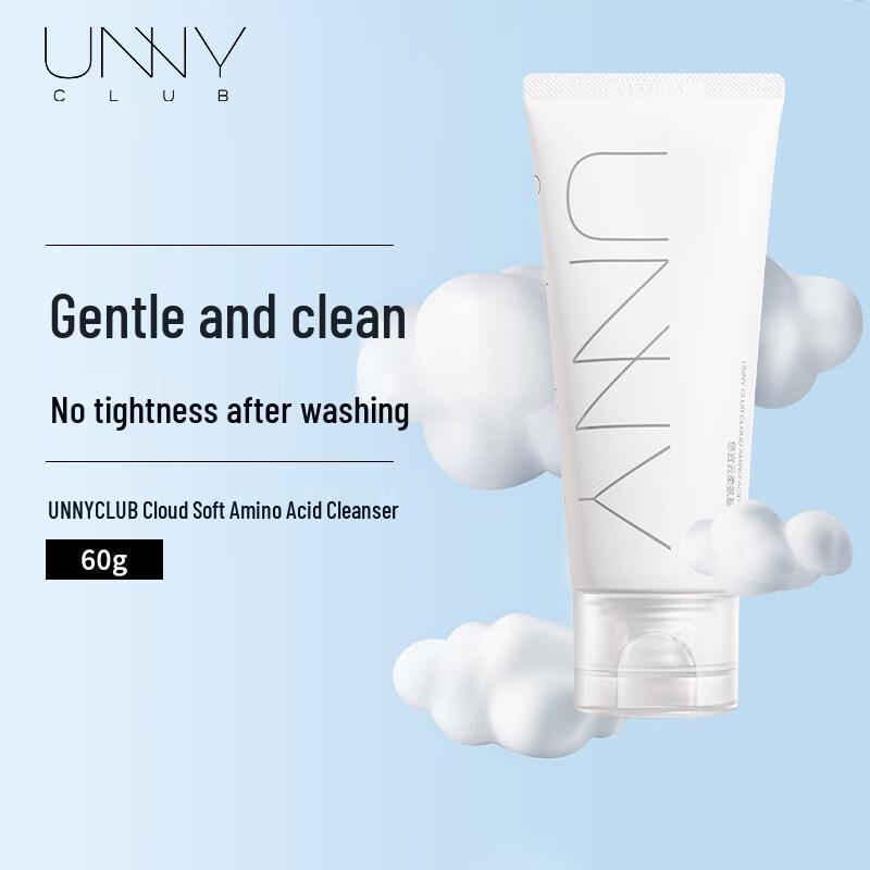

Unny Club Deep Cleansing & Clarifying Facial Cleansers