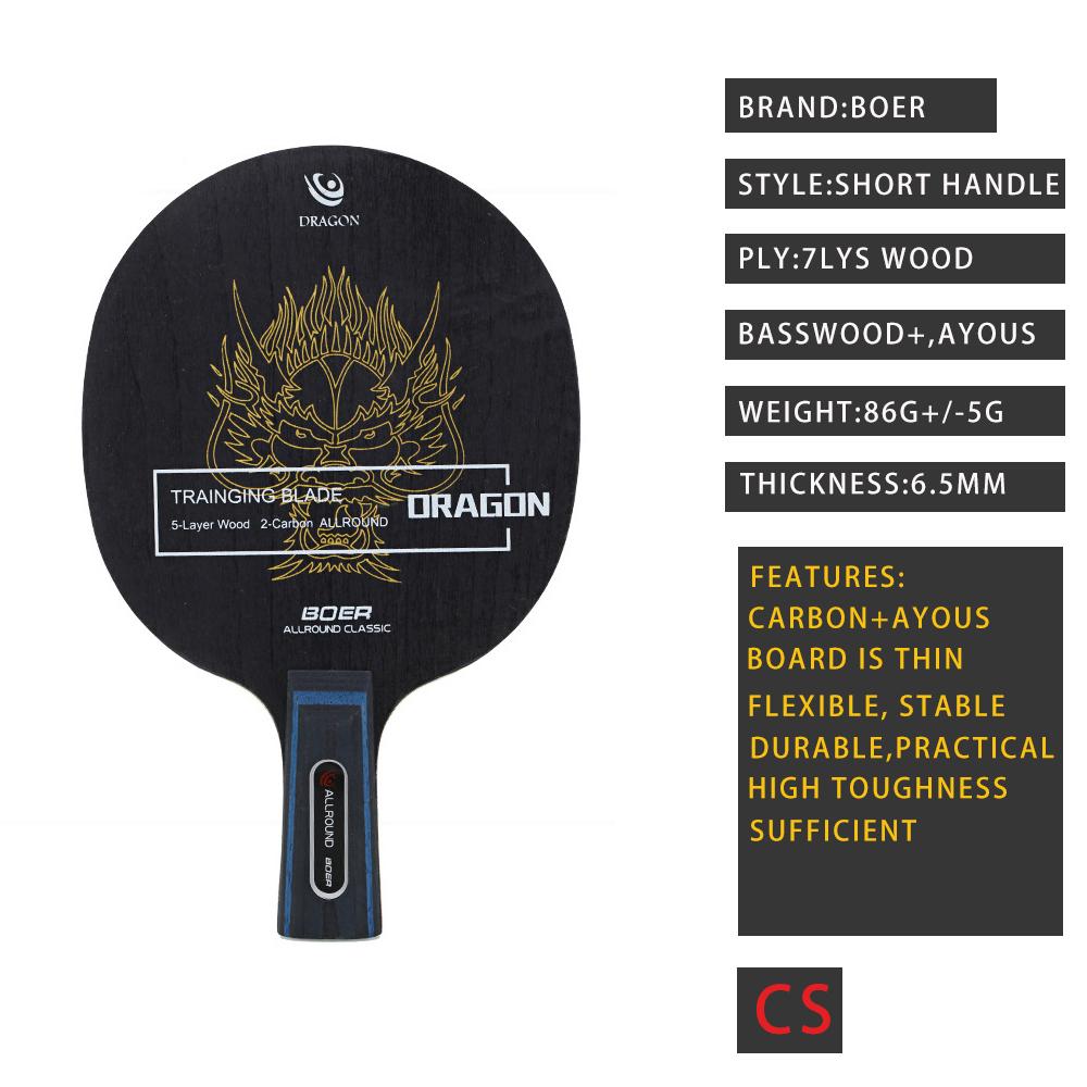 Lamă pentru rachetă de tenis de masă DRAGON, 7 straturi, 1 buc, FL CS, mâner scurt, lung, paletă de ping-pong aprobată BOER ITTF, pentru competiții de antrenament