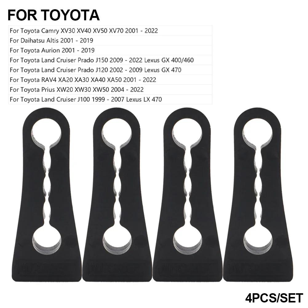 Car Door Lock Damper Buffer Deadener Seal Shock-Absorbing Damping For Toyota Nissan Honda Hyundai Renault Peugeot Citroen Skoda