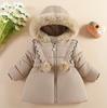 Children Autumn Winter Thick Cotton Coat Kids Girls Warm Pearls Jacket Plush Collar Hooded Windproof Outwear