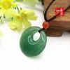 Eccentric Dongling Jade Antique Hollow Round Pendant - Princess Buckle Style