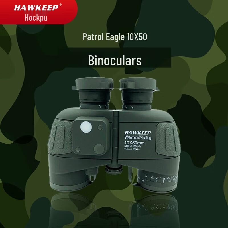 HAWKEEP Hawkeye 10x50 Binoculars