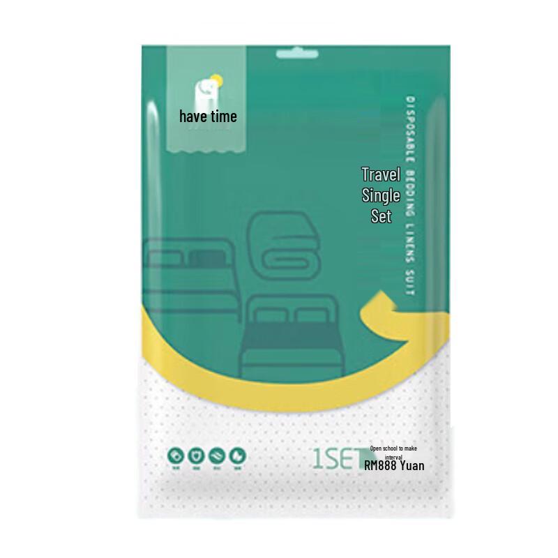 Disposable Travel Bedding Set