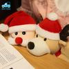 Morytrade Christmas Plush Hand Puppet with Moving Mouth (Santa)