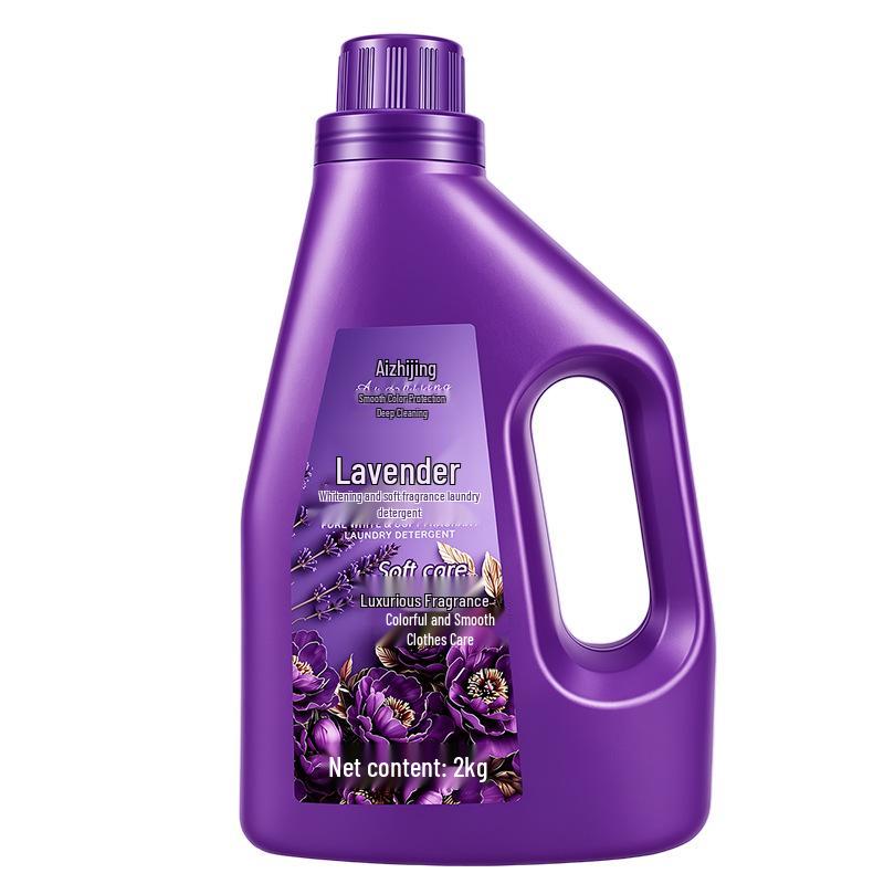 2kg Lavender Laundry Detergent Box - Bright White, Soft Fragrance, Stain Removal, Bottled for On-site Promotion Gift.
