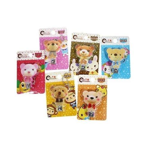 

Cute Animal Character Nail Clipper 1p Nail Care Supplies