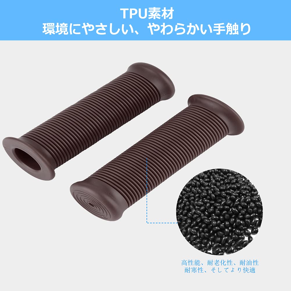 Akozon Handlebar Grips 1" 25mm/1.1" 28mm Universal Motorcycle Non-Slip Stripe