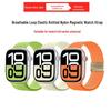 Elastic Magnetic Nylon Band for Apple Watch Series 7/8/9/S10
