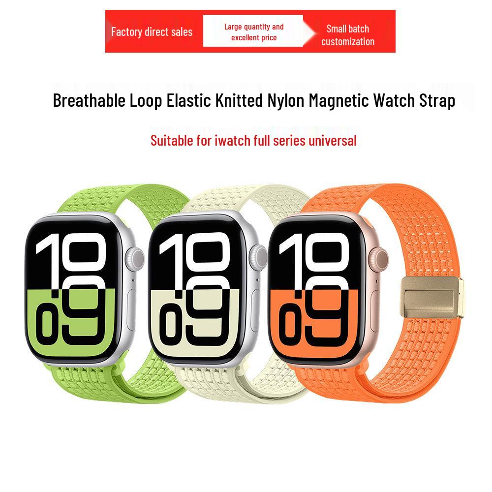 Elastic Magnetic Nylon Band for Apple Watch Series 7/8/9/S10