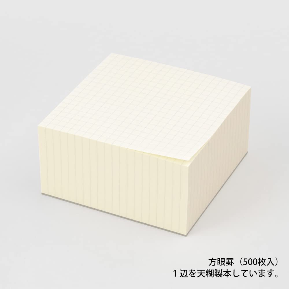 Midori Memo MD Block Memo Set Midori 70th Anniversary Limited Edition 11816006 (3 Types)