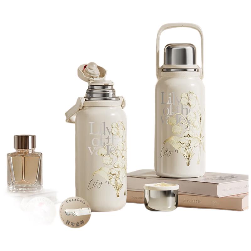 Germ 316 Stainless Steel Insulated Bottle