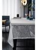 Modern Lace Tablecloth Hollow Decorative Cover Cloth Napkin Coffee Table Village White Jacquard Photo Background Cloth