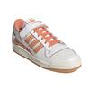 Adidas Forum 84 Low 'White Hazy Copper' Sneakers G57966