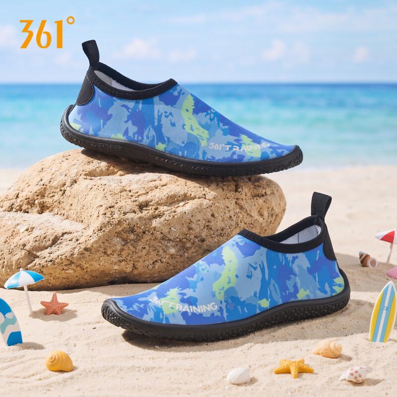 

361° Outdoor Wading & Beach Shoes 27-28