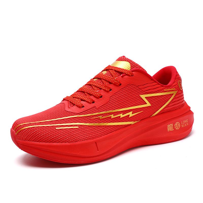 

Fashion Couple Sneaker plus Size Outdoor Leisure Running Shoes Green Fashion Shoes 36