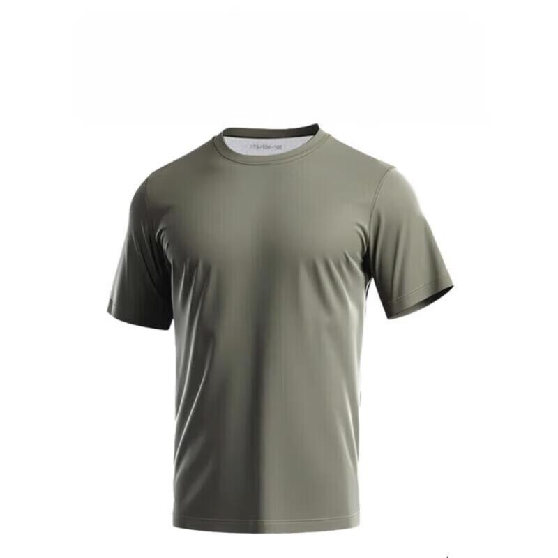 Shuangan Quick-Dry Short Sleeve Training Top