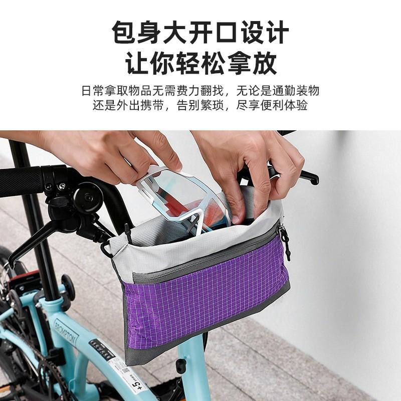 Waterproof Bicycle Handlebar Bag Large Capacity Crossbody Cycling Pannier Mountain Road Folding Bike