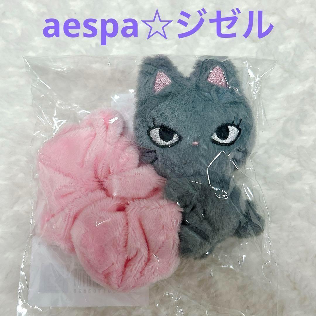 

[Б/У] Эксклюзивная для Кореи резинка для волос aespa Gisele ENCORE Концерт в Сеуле