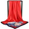 90 Large Silk Scarf for Women - Spring/Autumn Korean Style Satin Neckerchief, Mother's Day Gift