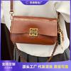 Premium Retro Niche Bag Women's New Fashion Versatile Shoulder Messenger Bag Commuter Small Square Bag