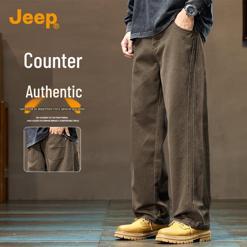 

Jeep Men s Loose Straight Casual Trousers 3XL