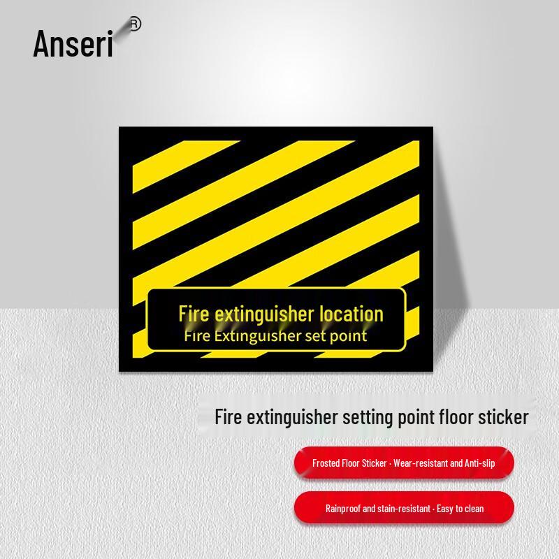 Ansairui Fire Extinguisher Location Floor Decal Medium