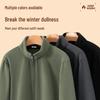 MINISO Men's Fleece Stand Collar Jacket