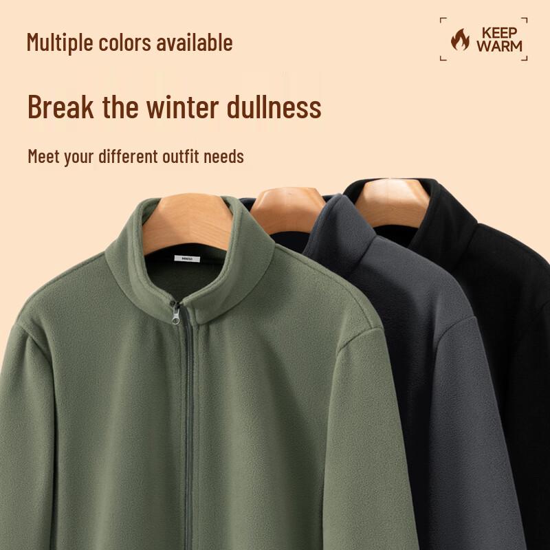 MINISO Men's Fleece Stand Collar Jacket