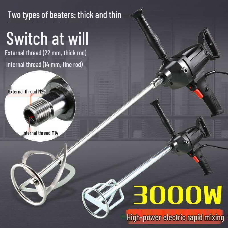 Multifunctional Industrial Mixer: Mortar, Cement, Paint, Putty & Water Drill