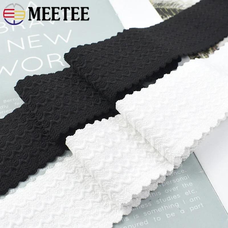 Meetee 2/5/10M Elastic Bands 40-70mm Width Rubber Ribbon for Skirt Waistband Spring Webbing Tape DIY Clothes Sewing Accessories