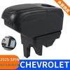 2025 Chevrolet SPIN Center Armrest - No Drill Required, Fits South American Models