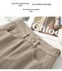 Korean-Style High Waist Slimming Casual Jeans for Women - Spring/Autumn 2026