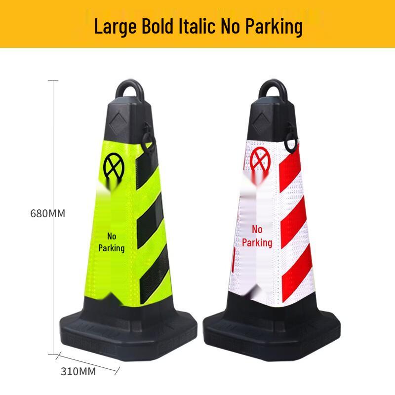 DAXTE Reflective Warning Traffic Cone with No Parking Sign (2-Pack)