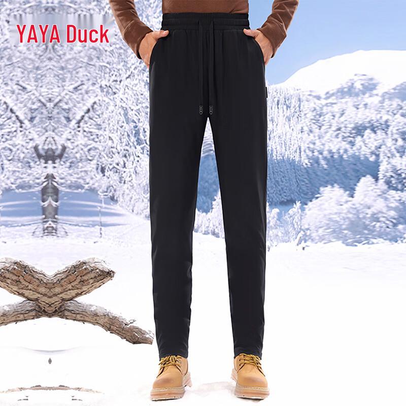 Yaya Women's Couple Style Urban Outdoor Down Pants