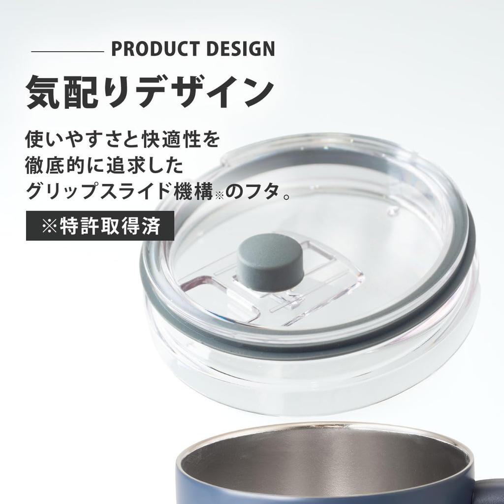 Atlas Stainless Steel with Vacuum Keeps Coffee Hot or Perfect for Hot or Iced Navy Cafe Link Mug, 400ml, Lid, Insulated, Cold, Coffee, Blue,