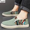 Men's Summer Shoes Breathable Canvas Casual Sneakers Men's Single Shoes Ethnic Style Trendy Men's Cloth Shoes Sale