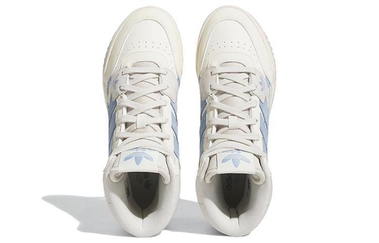 Adidas Originals Drop Step Se 'Cloud White / Blue' Women's FZ5717